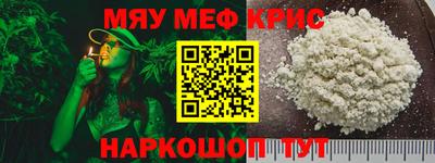 хмурый Бугуруслан