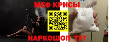 хмурый Бугуруслан