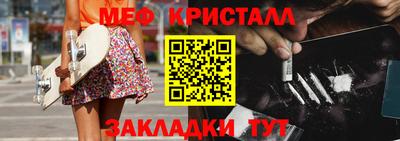 ALPHA-PVP Будённовск
