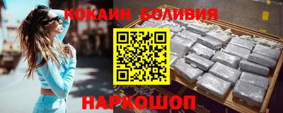 ALPHA-PVP Будённовск