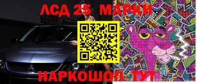 хмурый Бугуруслан