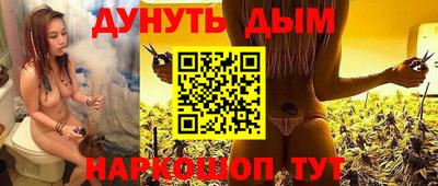 хмурый Бугуруслан