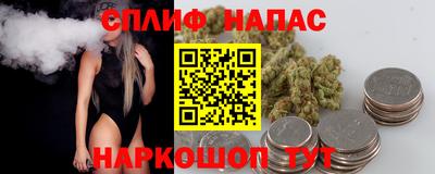 хмурый Бугуруслан