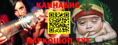 хмурый Бугуруслан