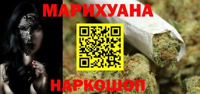 хмурый Бугуруслан