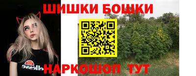 хмурый Бугуруслан