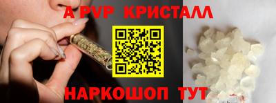 гидра Бузулук