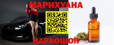 гидра Бузулук