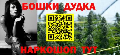 хмурый Бугуруслан