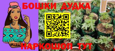 хмурый Бугуруслан