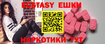 хмурый Бугуруслан