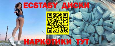 хмурый Бугуруслан