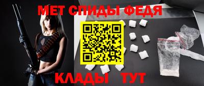 хмурый Бугуруслан