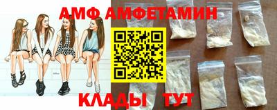 MESCALINE Канаш