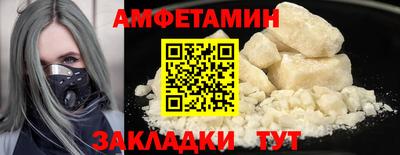 хмурый Бугуруслан