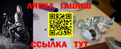 хмурый Бугуруслан