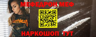 ALPHA-PVP Будённовск