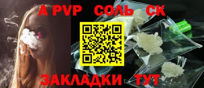 хмурый Бугуруслан