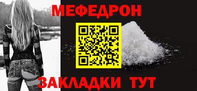 хмурый Бугуруслан